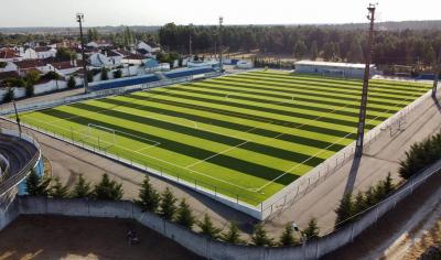 Est&aacute;dio Municipal de G&aacute;fete